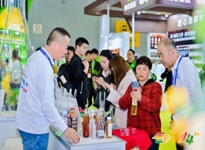 2026南京秋季糖酒会茶企展位申请流程完整揭秘