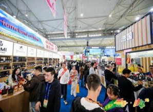 官网预约攻略！跨境食品企业如何高效锁定南京秋糖展位？