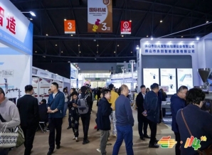 精酿啤酒企业办理2026南京秋季糖酒会参展展位攻略