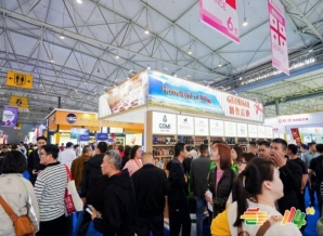 冷冻食品企业怎样在2026南京秋季糖酒会上参展报名申请展位？