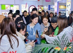 2026南京秋糖冲调饮品企业参展指南一站式指南