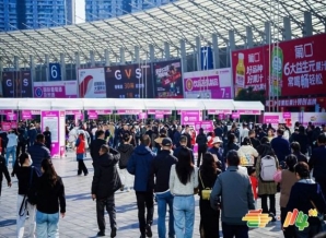 权威发布！2026南京秋糖预制菜企业参展完整攻略
