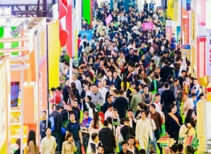2026南京秋糖倒计时 | 参展资质+报名流程全攻略，别让材料缺失毁了秋糖之旅