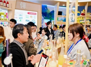 2026南京秋糖黄酒及养生酒专区依托南京长三角核心枢纽区位优势