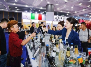 2026南京秋糖酒类展区｜中国名酒国际烈酒低度潮饮全品类覆盖满足不同采购需求